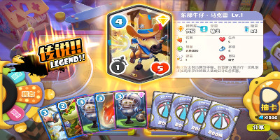 波姆波姆团4