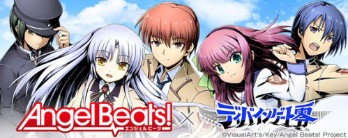 《神圣之门》联动《angel beats》