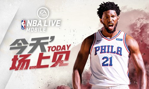 nba live mobile