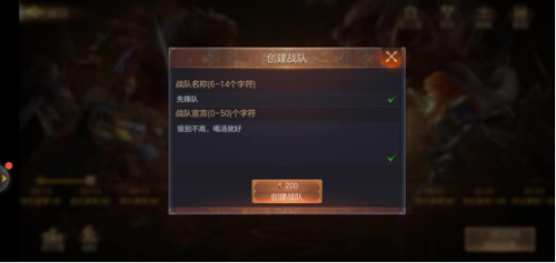 魔法门之英雄无敌：王朝3