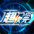 超次元MR