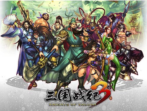 【《三国战纪》PS4版】