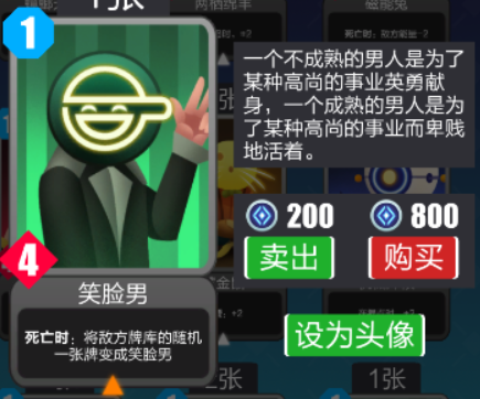 2047图片2