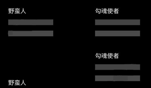 不正经的骗肝保安系统图片