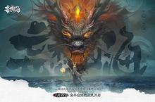 妄想山海种子怎么<em>合成</em> 种子<em>合成</em>大全