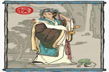 江南百景图<em>梁<em>山伯</em></em>怎么样 人物天赋及<em>珍宝</em>介绍