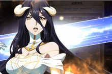 梦幻<em>模拟</em>战手游雅儿贝德3C怎么样 角色觉醒技能一览