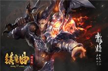 驯服小精灵 37《镇魔曲网页版》探秘天启<em>之森</em>