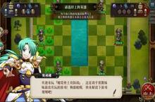 梦幻<em>模拟</em>战手游魔塔什么时候再出来 活动上线时间