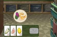 小森生活腌制酸<em>萝卜</em>怎么做 食谱配方攻略一览