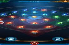 <em>进击</em>的<em>指<em>挥官</em></em>《银河战舰》宇宙星图揭秘