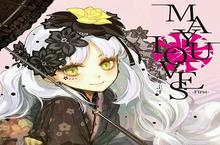音乐竞技游戏《音灵 INVAXION》12月20日正式发售
