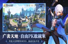 龙之谷2黑暗骑士任务怎么过 主线做<em>不了</em>攻略详解