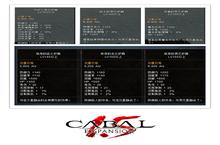 双击666《新<em><em>惊天</em><em>动地</em></em>》这波伤害您可满意？