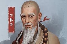 <em>我的</em><em>侠客</em>少林寺怎么样 门派特色及传家宝介绍