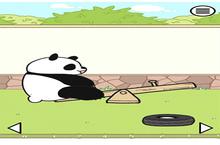 <em>熊猫</em>永不为奴再见饲养员第24关怎么过 第二十四关攻略
