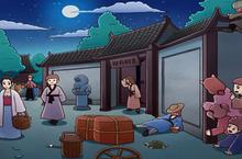 班主任<em><em>模拟</em>器</em>第146关攻略 穿越爬墙怎么过详解