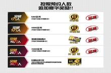 【桜華忠臣】一个在绝望中呻吟的美男子