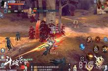 《<em>斗破</em><em>苍穹</em>手游》不删档测试人气火爆