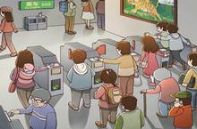 班主任<em>模<em>拟器</em></em>第98关攻略 九十八地铁2怎么过