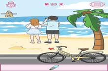 做我女朋友好不好第16关怎么过 第十六关快速通关