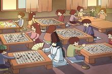 班主任<em>模<em>拟器</em></em>第47关怎么过 四十七围棋社攻略介绍