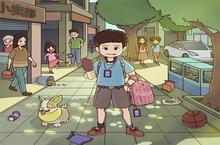 班主任<em>模<em>拟器</em></em>第43关怎么过 四十三上学路上攻略介绍