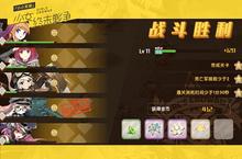 Q萌<em>机甲</em>爆射出击《小小军姬》神秘盖亚上线