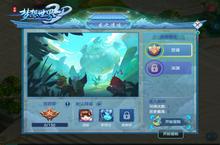 《梦想世界3D》“<em>领域</em>觉醒”抢鲜看：宠物调查队来袭