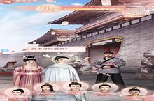 大唐烟雨梦皇子居室怎么玩 与皇子<em>互动</em>方法介绍