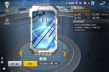 未来风暴空<em>战</em>卡组怎么搭配 阵容推荐与搭配攻略