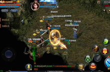 古天乐挂机被杀《贪玩蓝月》神秘杀手日记泄露