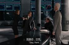 蚁人VS钢铁侠 <em>到底</em>谁更强呢
