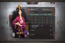 <em>三国</em>志战略版步练师怎么用 战法阵容搭配攻略