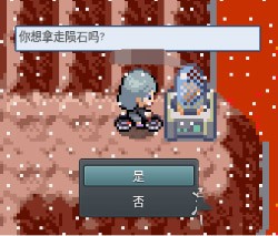 pokemmo