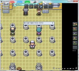 pokemmo