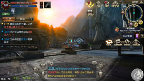 天堂2：血盟2