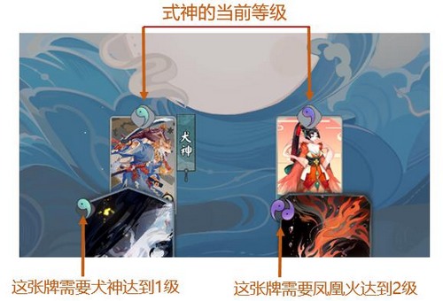 阴阳师百闻牌卡牌大全6