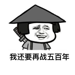 口袋暗黑5