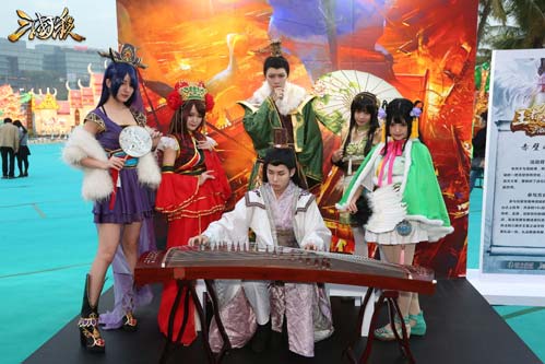 三国杀Cosplay