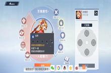 风云岛行动<em>孙悟</em>空带什么战备好 猴子战备选择推荐