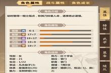 <em>模拟</em>江湖黄河五兄弟BOSS怎么<em>打</em> BOSS<em>打</em>法技巧攻略