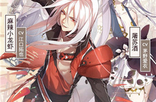 跻身百万富翁之列《食之契约》吃货节福利大派送