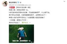 《暴走英雄坛》周年庆活动第<em>一弹</em> 金条暗号语中藏
