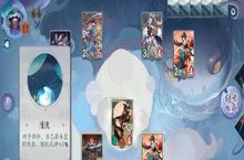 阴阳师百闻牌怪谈河童攻略 怎么打<em>卡</em>组搭配介绍
