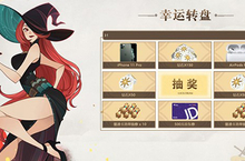 剑与远征<em>答题</em>答案是什么 小小冰传奇回归答案攻略