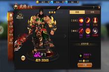 天下<em>英豪</em>为我所用《刀锋无双2》武将系统介绍
