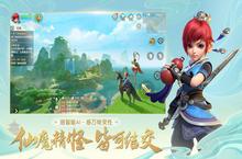 梦幻西游三维版剑侠客怎么加点 加点攻略<em>推荐</em>