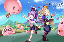 我的大主教不可能这么美 RO手游EP4.0将开三转