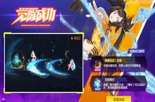 <em>猎人</em>手游战斗舞者怎么样 技能加点攻略